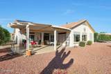 15323 Robertson Drive - Photo 43