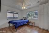 4936 Columbine Drive - Photo 22