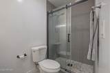 4936 Columbine Drive - Photo 24
