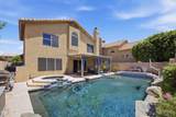 638 Surfside Drive - Photo 5
