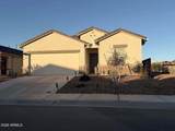 9284 Huisache Trail - Photo 1