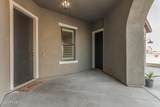 27482 Freedom Street - Photo 4