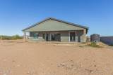 27482 Freedom Street - Photo 48