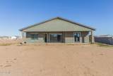 27482 Freedom Street - Photo 49