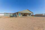 27482 Freedom Street - Photo 50