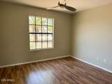 107 Libby Street - Photo 15