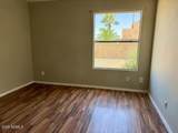107 Libby Street - Photo 16