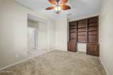 185 Jamaica Place - Photo 28