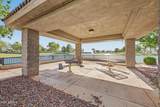 185 Jamaica Place - Photo 45