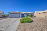1900 19TH Avenue - Photo 1