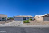1900 19TH Avenue - Photo 5