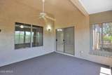 18166 Camino Real Drive - Photo 24