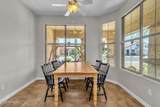 106 Sundance Court - Photo 11