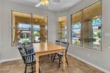 106 Sundance Court - Photo 12