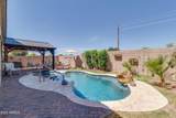 106 Sundance Court - Photo 29