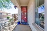 106 Sundance Court - Photo 4