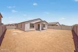 15221 Gray Fox Trail - Photo 31