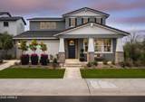 17710 Wildwood Street - Photo 1