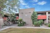 1730 Emelita Avenue - Photo 1