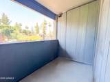 1730 Emelita Avenue - Photo 4