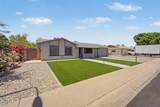 9822 47TH Drive - Photo 2