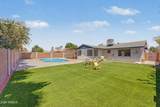 9822 47TH Drive - Photo 27