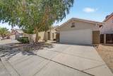 4135 Anderson Drive - Photo 2