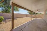 4135 Anderson Drive - Photo 27