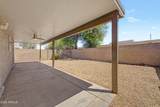 4135 Anderson Drive - Photo 28