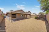 4135 Anderson Drive - Photo 29