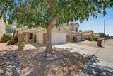 4135 Anderson Drive - Photo 3