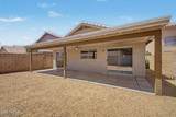 4135 Anderson Drive - Photo 31