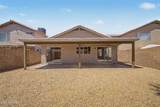 4135 Anderson Drive - Photo 32