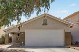4135 Anderson Drive - Photo 4
