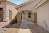 4135 Anderson Drive - Photo 5