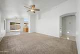 4135 Anderson Drive - Photo 7