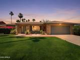 450 Cascada Road - Photo 36