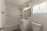 1934 Monte Vista Road - Photo 35