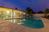 1535 Lawrence Road - Photo 20