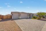 2069 Brooklyn Drive - Photo 3