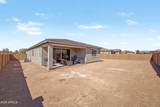 2069 Brooklyn Drive - Photo 36