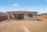 2069 Brooklyn Drive - Photo 37