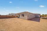 2069 Brooklyn Drive - Photo 38