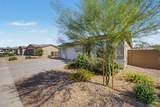2069 Brooklyn Drive - Photo 5