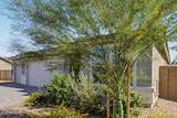 2069 Brooklyn Drive - Photo 6