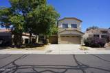 13414 Jacobson Drive - Photo 2