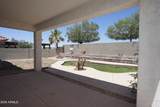 13414 Jacobson Drive - Photo 33
