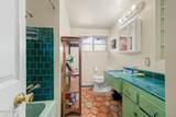 1019 Northview Avenue - Photo 23