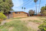 1019 Northview Avenue - Photo 34