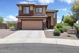 2510 Steinbeck Court - Photo 3